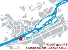 Схема