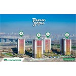 Ход стройки